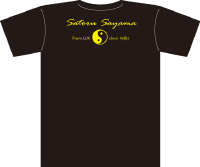 sl-t2b.gif (6993 oCg)